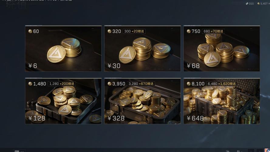 三角洲行动卡盟