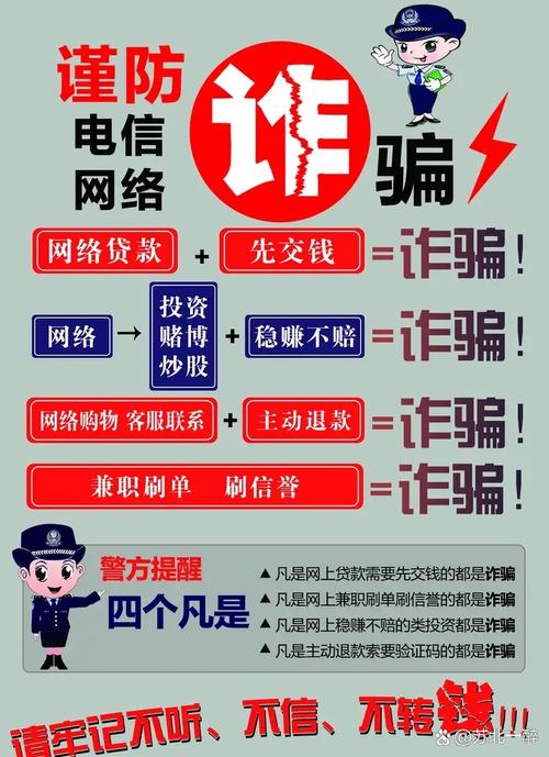 三角洲行动辅助卡盟