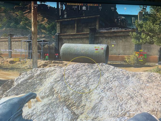 三角洲行动自瞄辅助